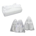 siawadekyシューズバッグ50枚セット不織布巾着靴袋シューズケース靴干し袋黄ばみ防止靴入れタオル衣類化粧品収納袋防湿防塵防臭旅行出張収納シューズサック32...