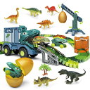 CUTESTONE恐竜おもちゃレール鉄道玩具知育玩具玩具安全基準合格168点セット大冒険情景再現恐竜フィギュア電動恐竜カークレーン組み立て式誕生日プレゼントCSKLGD(3)