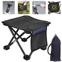 折りたたみ椅子アウトドアチェアサイドポケット付き耐荷重200kg折りたたみコンパクト椅子おりたたみいす軽量【550gだけ】サイズ:33x33x32cm持ち運び折...