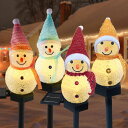 4個セットソーラーガーデンライト置物ライト雪だるまクリスマス用ライトクリスマス飾り防水自動点灯消灯屋外庭飾り雰囲気作り芝生/車道/玄関/歩道/庭に適用