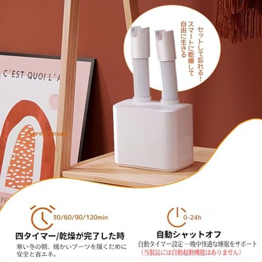 [ǿ]Wallfire絡塼ɥ饤䡼Ĵ絡󤽤ý͵塼絡æ󹳶æ߱//к...