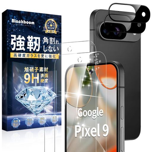GooglePixel9饹ե2+GooglePixel9ե2۰˻Ǻ9Hɻɻߵˢɻ߹...