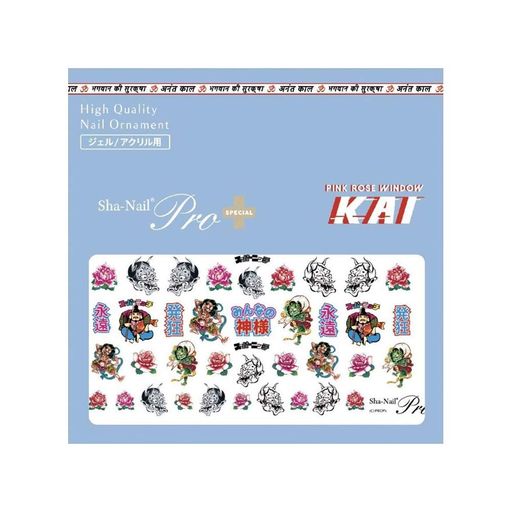 サイズ:1枚 内容量:1P