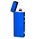 GADATOP屋外キャンプハイキング用の充電式防風薄型無炎電気ライター、アークライタープラズマライター、LEDバッテリーインジケーターとギフトボックス(青)