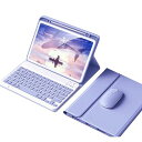 マウス付き IPAD 9 IPAD 8 IPAD 7 IPAD AIR3 IPADPRO10.5 キーボードケース 可愛い カラーキーボード マグネット 分離式 アイパッド IPAD 10.2 10.5 インチ キーボード カバー ビジネス 学生(2)