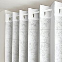 KAEILACEアコーディオンカーテン【ARABESQUEアラベスク】30052ホワイト(約150CM幅x約250CM丈)ぱたぱたカーテン洗濯可能遮熱断熱目隠し...