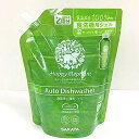 サラヤハッピーエレファント食器洗い機用ジェル詰替800ml