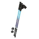 アイメディア伸縮ウォーキングポール2本セットマリンブルー伸縮式コンパクト軽量トレッキングポール登山ストック杖ポールステッキ