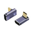 WYMECTusb4.0usbc変換アダプタTypeC変換アダプタータイプcl変換40Gbps高速転送PD240W/5A急速充電8K@60Hz映像出力type-cl字l型usb-cl字変換コネクター(2)
