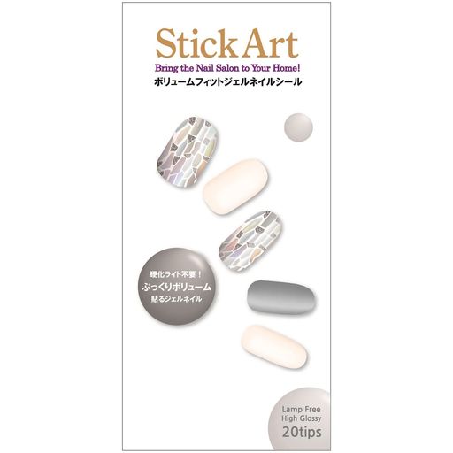 スティックアートボリュームフィットジェルネイルシールSAVG-08LUCIA スティックアートボリュームフィットジェルネイルシールSAVG-08LUCIA