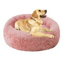 AURAKO76CM犬ベッド猫ベッドふわふわ丸型クッションドーナツペットベッドぐっすり眠る猫用小型犬用もこもこ暖かい滑り止め防寒寒さ対策洗濯可能子犬猫用サイズ選...