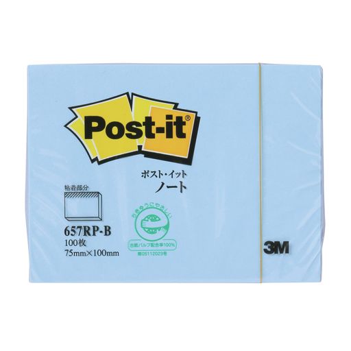 ݥȡåȥΡ75X100MM100֥롼657RP-B