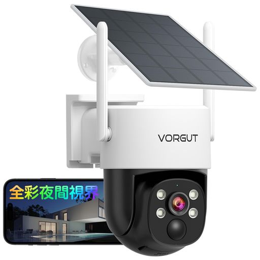 VORGUTȥ鲰顼ֻ볦PIRθβҳ5ǯݾ360뻣Ʋǽƻ륫鲰顼IP66ɿɿз...