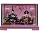 吉徳 雛人形 ケース入り親王飾り 間口55×奥行33×高さ37CM ガラスケース 322350
