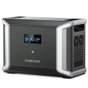 DABBSSON DBS3000B 容量拡張バッテリー 単独使用不可 DBS2300/DBS2300PLUS専用の拡張バッテリー エクストラバッテリー 3000...