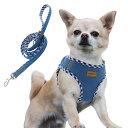 Aimintoデニム犬用ハーネス&リードセット、通気性の高いメッシュ素材、軽量、ハーネス胸元に反射材付き-猫や超小型犬用(ハーネスとリードをセット(ベイビーブル...