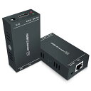 非圧縮1080P@60HZの解像度: シングルCAT5E/CAT6/CAT7ケーブル上のHDMIエクステンダー、フルHD、3D、最大164フィート(50M)までの伝送、EDIDとPOCをサポートします。(2)