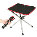 RockCloudアウトドアチェア折りたたみ椅子コンパクト超軽量耐荷重110kg収納袋付キャンプお釣り登山お花見観戦(レッド+ブラック)