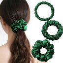 IRIYULIシルクヘアゴムシュシュ1+2+3.5cm3セット20色天然シルク髪ゴム摩擦軽減静電気防止髪に優しい跡がつかない髪の毛ゴム高弾性おしゃれ大人女性ヘア...
