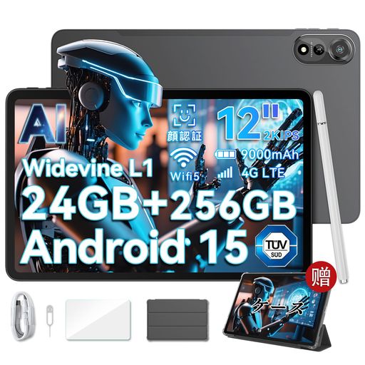 ANDROID15֥å122KIPS̡BLACKVIEWMEGA2ɥ15֥å2000*1200١2...