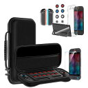Switch2専用ケースSungale収納ケース+ガラス保護フィルム+スティックキャップ8枚+分体式設計PCカバー+TPUグリップカバー12ゲームカードスロット...