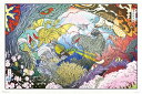 やのまん(Yanoman)【日本製】1000ピースジグソーパズルゴジラ富士怪獣大乱戦(50x75cm)10-1483のり付きヘラ付きピース請求はがき付き