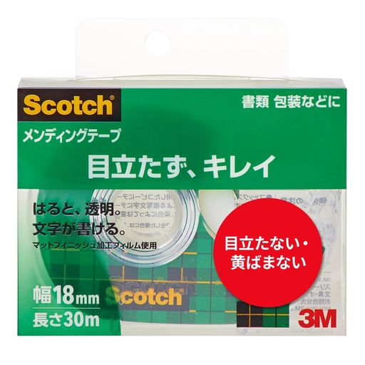【製品情報】サイズ:18mmx30m / テープ厚:0.058mm / 巻芯径:25mm / 数量:10個 【マットで目立たずキレイな仕上がり】マットフィニッシュ(つや消し加工)で、貼るとほとんど見えなくなる半透明なメンディングテープ。資料の補修や封かんがキレイに仕上がります。鉛筆や油性ペンでも上から文字が書けるので、ラベルとしても活用できます。ラッピングにもお使いただけます。 【手軽に使えるディスペンサー付き!】必要な長さにテープをカットできるテープディスペンサー付き。効率よくスムーズに進められて、作業がはかどります。 【破れたところをキレイに補修】破れたところの補修・補強がキレイにできます。コピーをとっても、メンディングテープの影はほとんど出ないので、書類などにもおすすめです。 【変色しにくい、安心の品質】アセテートフィルムを採用した高品質なメンディングテープ。黄ばみにくいので、写真にもきれいに貼ることができます。