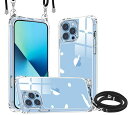 IPHONE13PRO用ケースクリアPCケースショルダー新型韓国肩掛け...(2)