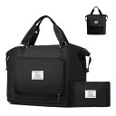 旅行バッグ ボストンバッグ 【拡張機能&5WAY】 バッグ 大容量 キャリーオンバッグ 防水 最大38L ボストンバッグ 超軽量 折り畳み可能 機内持ち込みバッ...