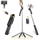 スマホ三脚自撮り棒スマホスタンド【設計強化180CM&充電式リモコン】1/4ネジ付き自撮り棒長いセルカ棒カメラ三脚/一脚360°回転IPHONE6-14PROMAX/ANDROIDスマホ等対応【日本語取扱説明書付き】