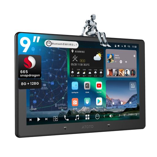 [9インチ QLED] ATOTOZONE AI Androidカーナビ,2 DINカーステレオ,8G+128G ディスプレイオーディオ,リモート・ライブビュー,黄金時段警报,ワイヤレス CarPlay & Android Auto,4G LTE,