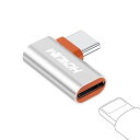 HOWJIM ライトニング タイプC 変換 USB C L字 8A PD100W 急速充電&データ転送(PC間のみ) 充電インジケータ LIGHT-NING (メス) TO TYPE-C (オス) 変換アダプタ I-OSからタイプC変換コネクタ(2)