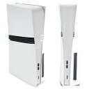 PLAYVITAL PS5 PRO対応用 防塵フィルター&シリコンプラグセット、防塵アクセサリー(ポートカバー付き)、簡単取付、ホワイト