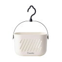 ダイヤ(Daiya)フランドリーFlaundryピンチバスケット洗濯バサミ・小物入れカゴ横23cmx縦12.5cmx厚13.5cmミニ360度回転フック付き水切り良好出し入れしやすいお風呂浴室収納058149