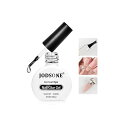 JODSONEネイルチップ用10mlネイルグルージェルクリアネイルチップとクリアプレスオンネイル用の長持ちエクステンショングルー、ネイルリペアトリートメント、自宅でサロンアートDIY(UVラ…