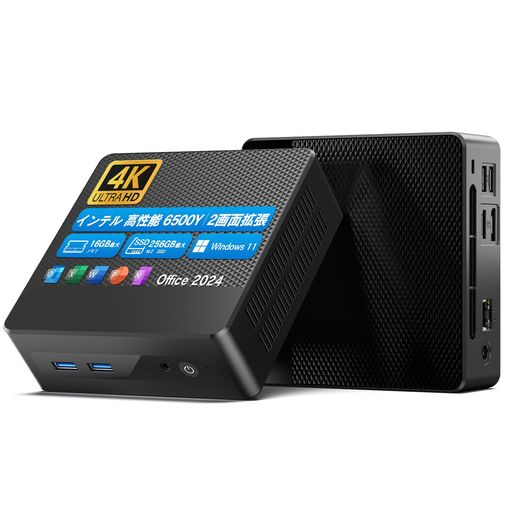 VETESA ミニpc 【第14世代 6500Y 2026年 初登場|16GB 256GB M.2 SSD】Office2024搭載 Windows11 Pro mini pc WIFI5 BT5.1 小型PC ミニパソコン 2画面出力 超軽量 高性能