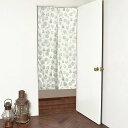 スタイルデコール(STYLEDecor)間仕切りカーテン・のれん(86cmx150cm)ジャスミンホワイトW3804400