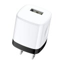 HOOTEKUSBコンセント1ポートUSB充電器小型5V1AACアダプター軽量/PSE認証USB電源アダプタIPHONE充電器アイフォンアンドロイド充電器スマホ充電器携帯充電器AC充電器