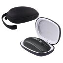 用の M545/M590GTワイヤレスマウス 対応収納ケース-WERJIA(2)