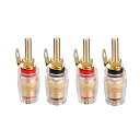 EIGHTNOO金メッキバインディングポストスピーカーターミナル4MMバナナプラグ用(4個セット)(2)