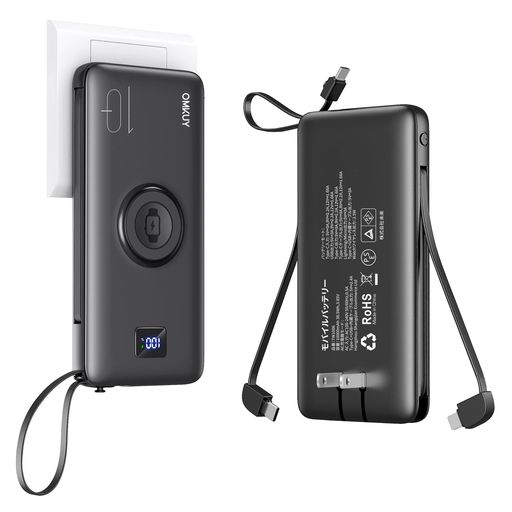 OMKUYоIWATCHХХåƥ꡼󥻥դIWATCHбŴ10000MAH(ޤACץ饰/ѥ롼...