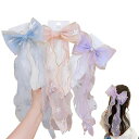 Coolloodaバレッタヘアピンヘアクリップ(3点セット)リボン蝶結び髪飾りプリンセスリボンヘアアクセサリー髪を傷めない可愛いおしゃれ子供発表会誕生日コスプレ撮影パーティー跡がつかな…