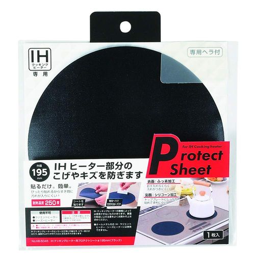 ѡ° IHå󥰥ҡѥץƥȥȦ195MM ֥å HB-5045