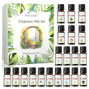 PHATOILアロマオイル20本セットエッセンシャルオイルセット精油お試しセットアロマディフューザー芳香用5ml*20本
