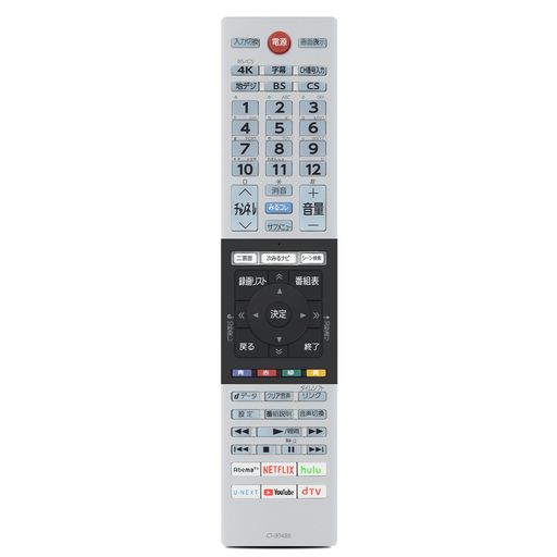 テレビリモコンCT-90489FORTOSHIBA東芝レグザリモコンREGZAリモコン東芝テレビリモコン43M530X50M530X55M530X65M530X55X83065X83043M540X50M540X