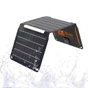FLEXSOLARソーラーパネル15W薄型超軽量USBポート付き(最大5.5V/2.8A)IP67防水防塵折りたたみ式ソーラーチャージャーIPHONE/IPAD/ANDROID各機種対応