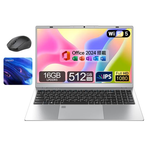 ノートパソコン【Office2024標準搭載】15.6型 フルHD ノート 6500Yプロセッサー 指紋認証 バックライト付き 16GBメモリ+512GB SSD 搭載ノートPC 無ファン静音設計 laptop Wi-Fi5/Bluetooth対応