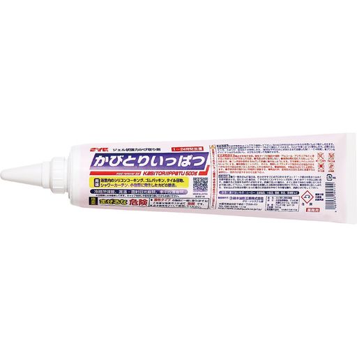 ̳ѥӤȤȯ500G