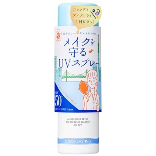[˥塼]糰ͽᥤUVץ졼MSPF50+PA++++UVѿ(ɤ٤)(ɤ٤)ƥᥤᥤ...