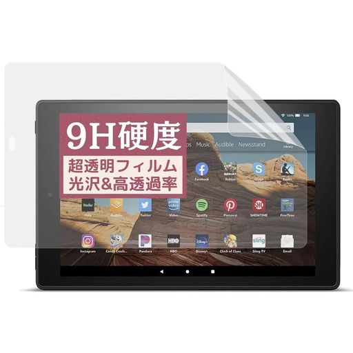FireHD102017/2019ǯѤΥե[9Hٶ饹Ʊι]֥åŽ䤹Ǵ平ݻɻ[]ݸե